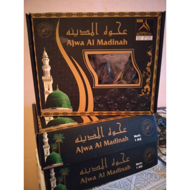 

Ajwa al madina