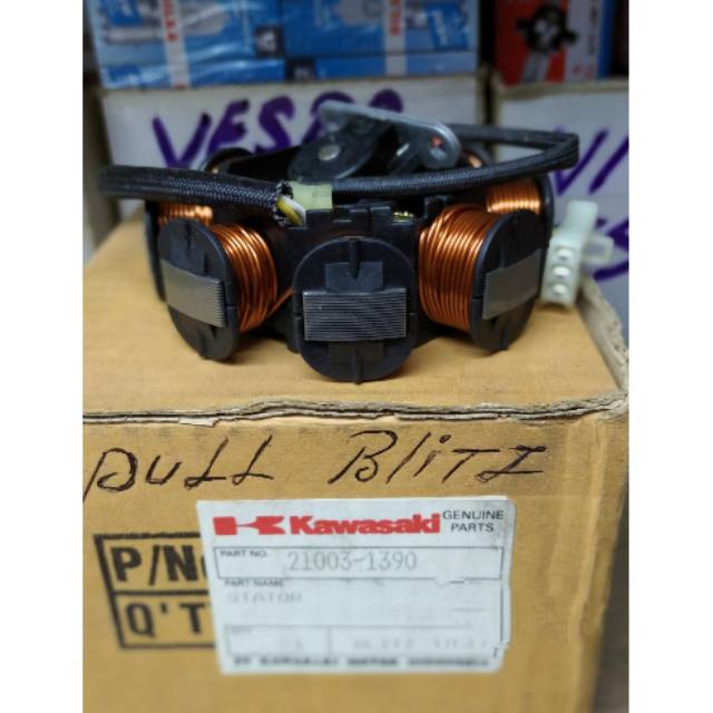 Spull komplit Kawasaki BLITZ, R