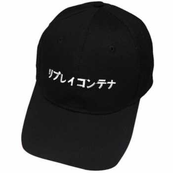 (COD) Topi Baseball Japanese Letter Katakana import