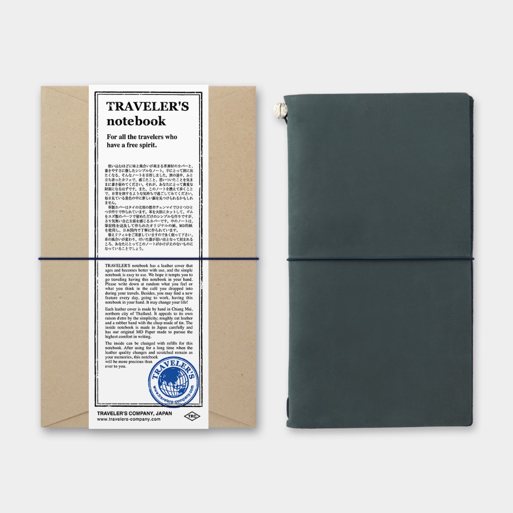 

Traveler's Notebook Regular Size Blue