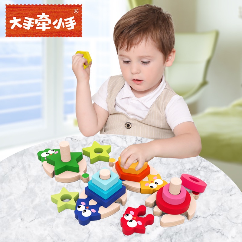 TweedyToys - Papan Montessori Mengenal Bentuk Ayam