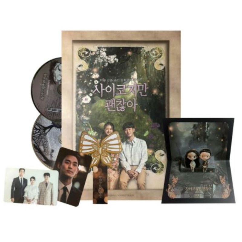 It's Okay to Not Be Okay OST / Psycho But It's Okay OST- TVN Kdrama Original Soundtrack - Official