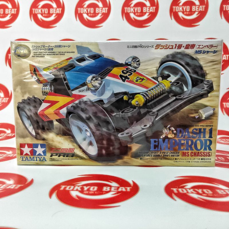 TAMIYA MINI 4WD DASH 1 EMPEROR