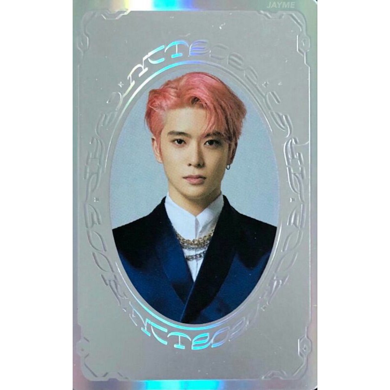 WANT TO BUY SPECIAL YEARBOOK JAEHYUN