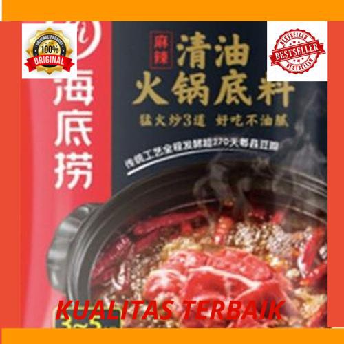 

New Haidilao Instant Hot Pot Bumbu Hot Pot Hai Di Lao - Mala Soup