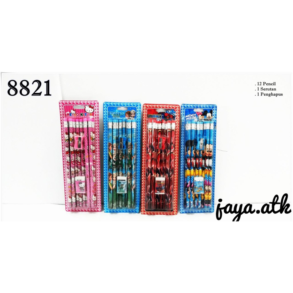 Pensil Set/Pensil Serut/Pensil Kayu Set 12 Pcs 8821