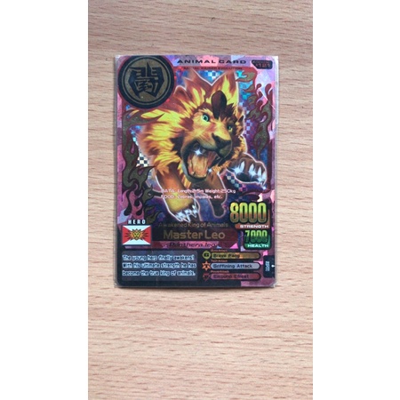 Master Leo Evo 2 - Ultra Rare Animal Kaiser