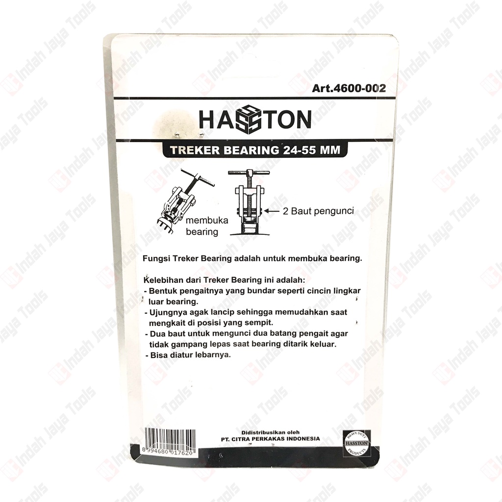 HASSTON PROHEX Treker Bearing AB-2 24 - 55 mm Armature Bearing Puller