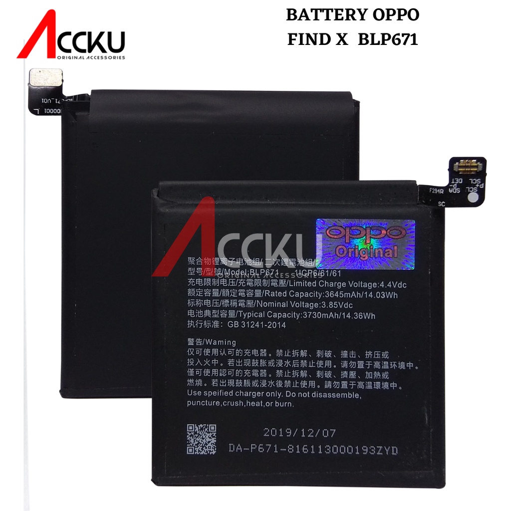 [BLP671] BATERAI OPPO FIND X BATERAI OPPO BLP671 BATTERY OPPO FIND X ORIGINAL