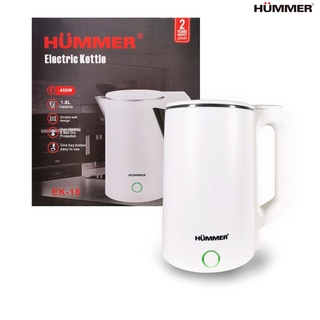 Hummer Kitchen - Teko Listrik Pemanas Air Elektrik | Electric Kettle 1,8L - White