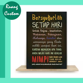 RC Hiasan Dinding Wall decor Poster kayu islami  Rumah 