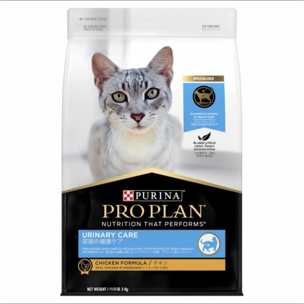 Proplan Pro Plan Urinary Care 3kg FreshPack