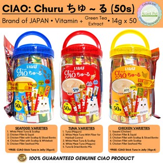 Ciao Cat Liquid Snack / Cemilan Kucing isi 50 pcs