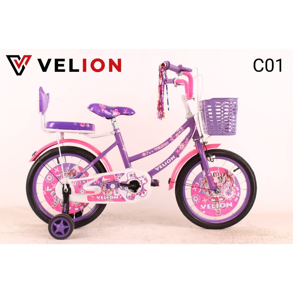SEPEDA MINI 16" VELION C1601