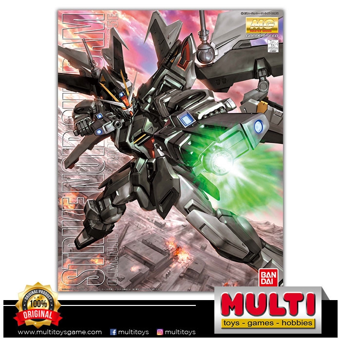 GUNDAM MG SEED STRIKE NOIR 1100 48997