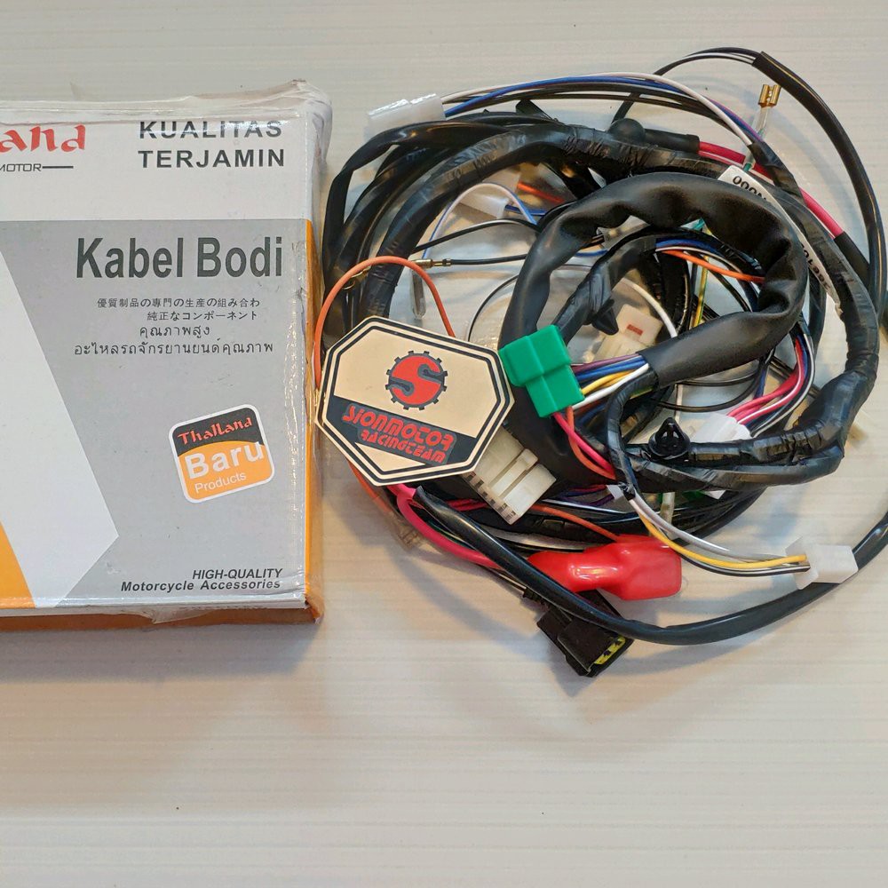 Kabel Body Smash R New Thailand SION MOTOR