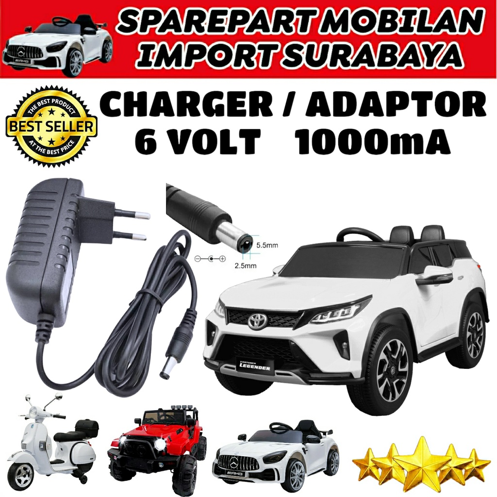 NEW ADAPTOR POWER 6 VOLT 1000 MA MOBIL MAINAN ANAK CHARGER 6V 1AH PMB PLIKO VESPA YOTTA PCX