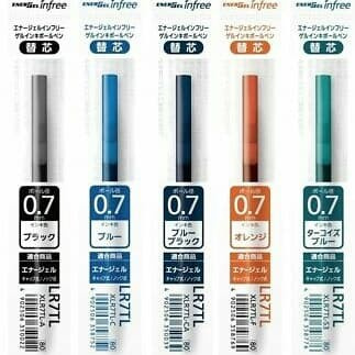

MURAH pentel energel infree refill 0,7 XLR7 TL - Hitam