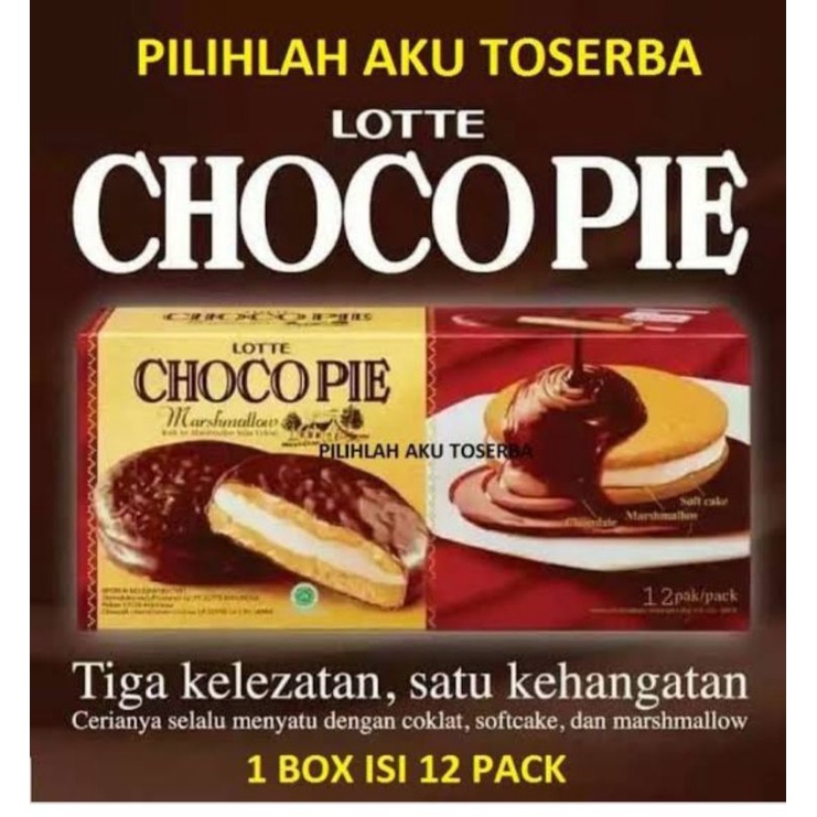 

Lotte Choco Pie isi 12 pics.