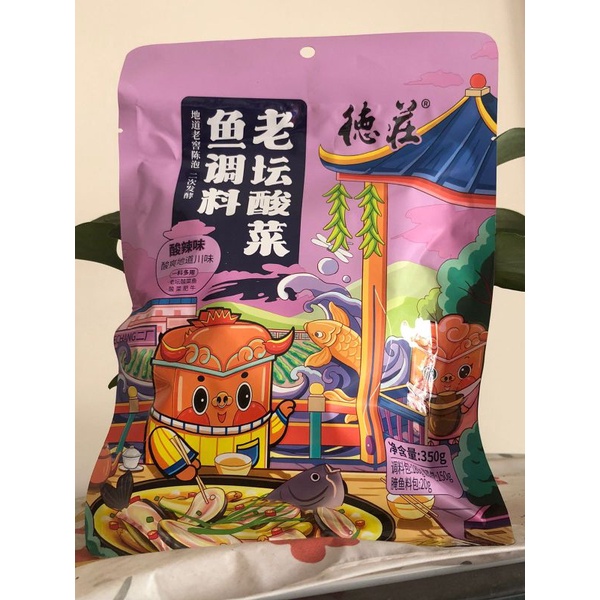 

咸菜鱼/Bumbu Ikan Pedas Asam/Import 350g Bumbu Instant