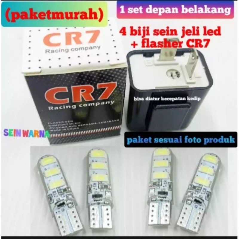 PAKET PROMO SEN SEIN 4 BIJI+FLASHER CR7 UNIVERSAL PROMO FLASHER FLASER SEN SEIN CR7