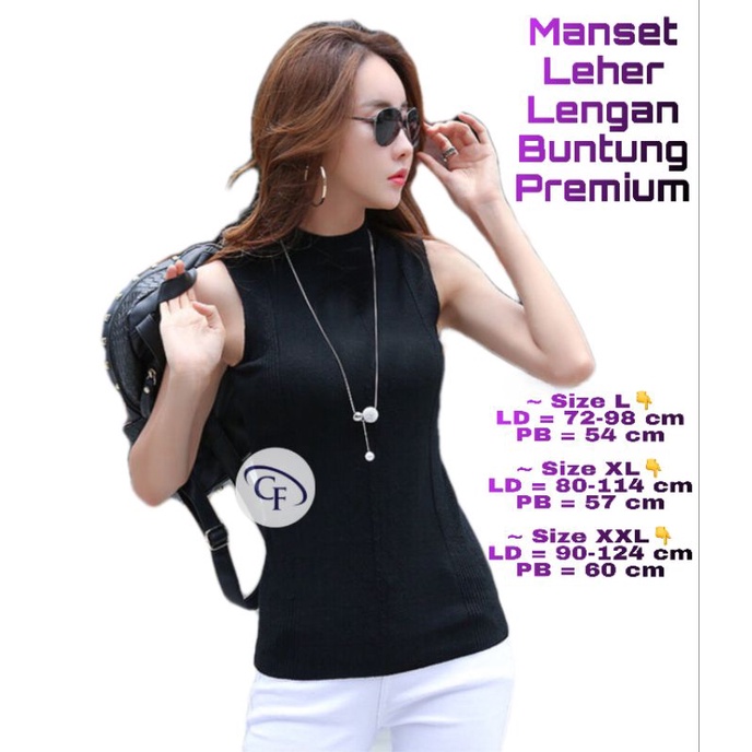 Manset Leher Premium / Tanktop Turtle Neck Lengan Buntung Soft