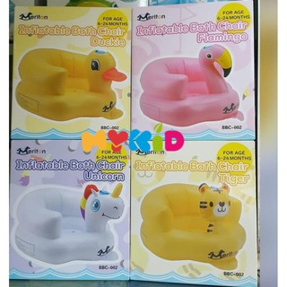 MERITON SOFA  KURSI  BAYI  UNTUK MANDI INFLATABLE CHAIR 