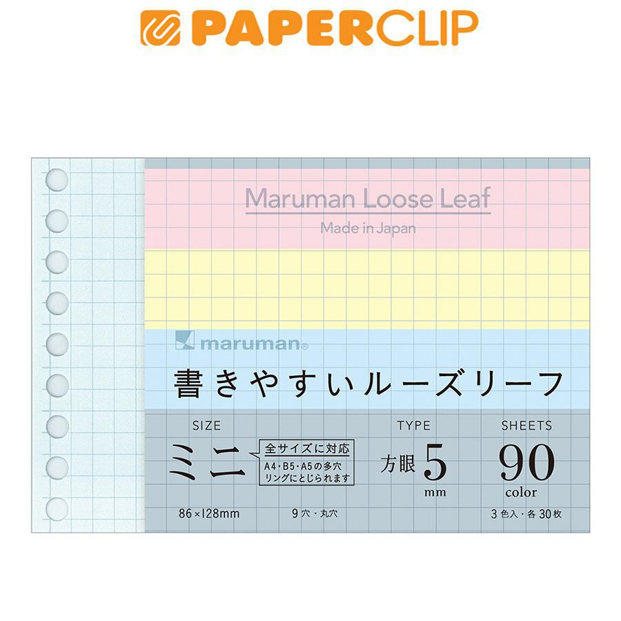 

LOOSE LEAF MINI B7 MARUMAN L1432-99 90S KOTAK