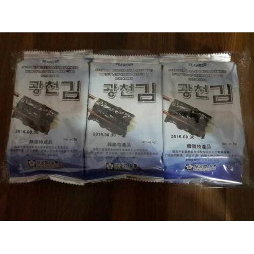 

Sedia! Seasoned Roasted Laver Seaweed Rumput Laut Korea Nori