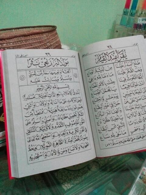 Kitab Sholawat Mawalid Maulid Al Barzanji Berzanji Berjanji Diba