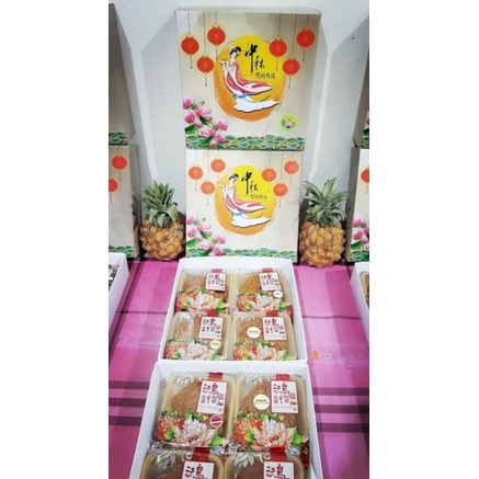 

Mooncake 1kotak isi 4pc @150gram