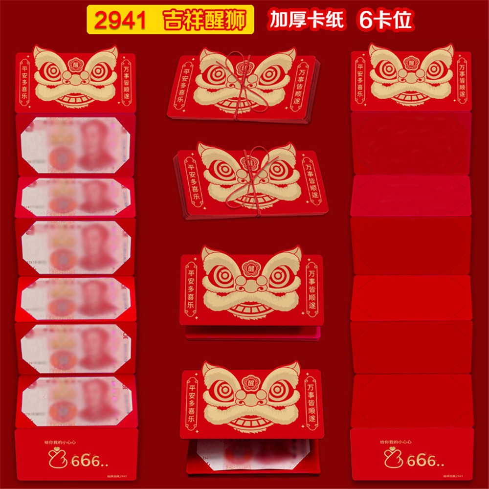 (Cod Tangding) Amplop Angpao Tahun Baru Cina / Imlek 2022 Warna Merah Motif Kartun Harimau