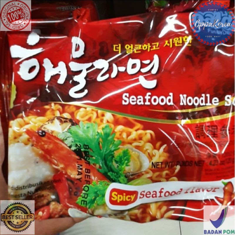 

Paldo Ilpom Spicy Seafood Noodle 120 gram