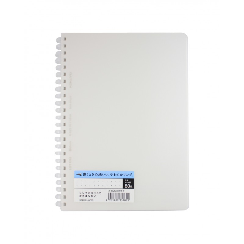 

Kokuyo Notebook Soft Ring S-SV538WT-T A5 DOTTED Paper