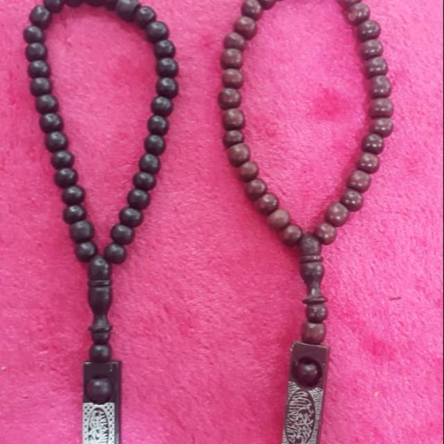 Tasbih Kayu, 33 Butir