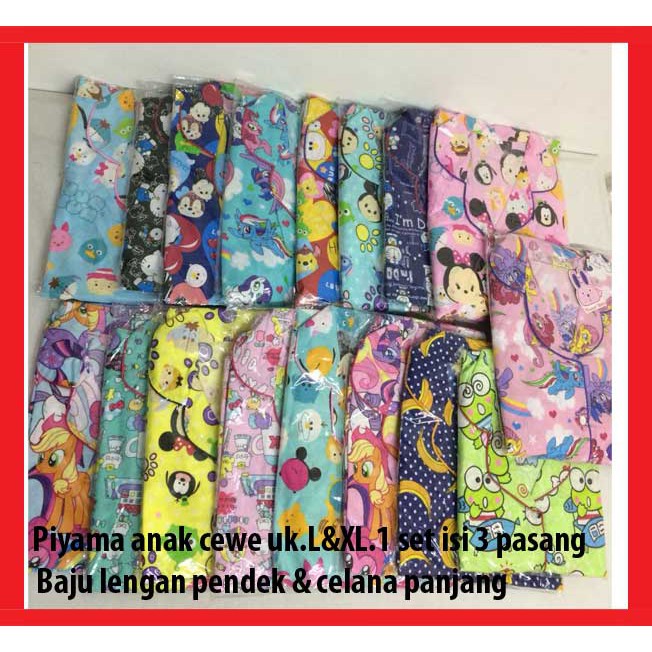 PIYAMA ANAK PEREMPUAN BAHAN CVC 1 SET ISI 3 PASANG UK. L &amp; XL