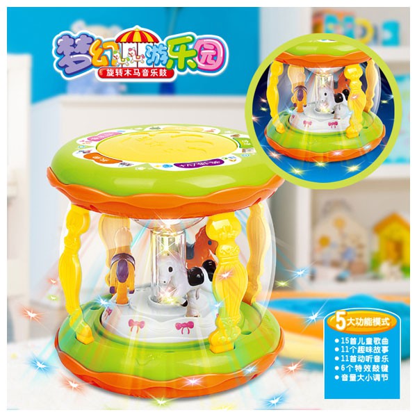 BCY-6006B WONDERLAND DRUM KECIL MAINAN BAYI MERRY GO ROUND