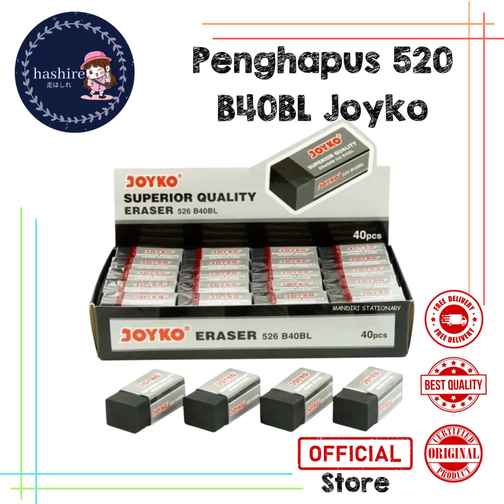 PENGHAPUS PENSIL JOYKO HITAM ERASER 526 B40BL TERLARIS KECIL MINI B40 BL BERSIH MURAH UJIAN EXAM