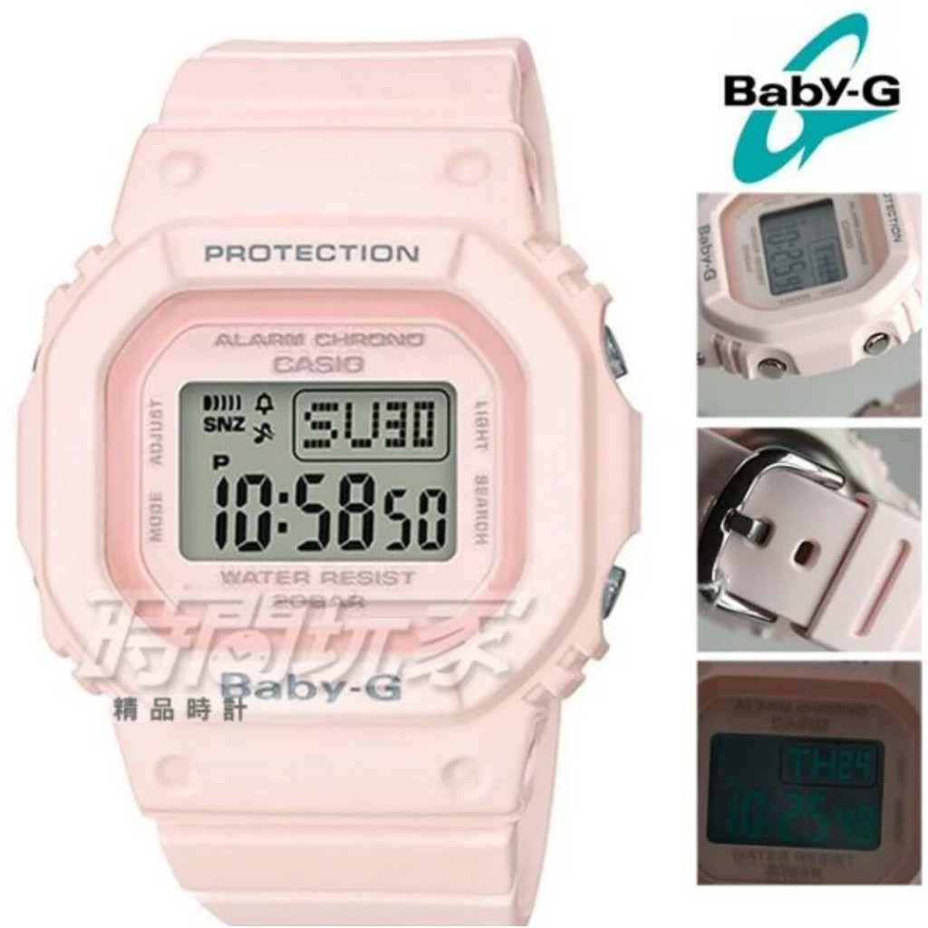 Jam Tangan Digital Wanita (Fitur Terlengkap &amp; Best Seller)