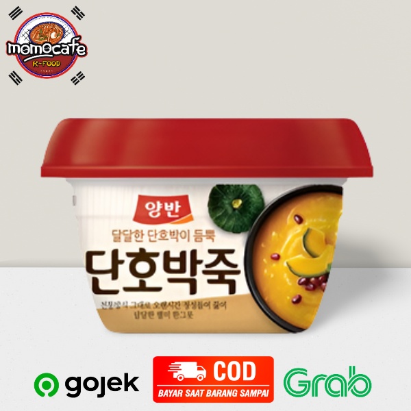 

Dongwon Sweet Pumpkin Porridge 285g - Bubur Labu Kuning Made In Korea