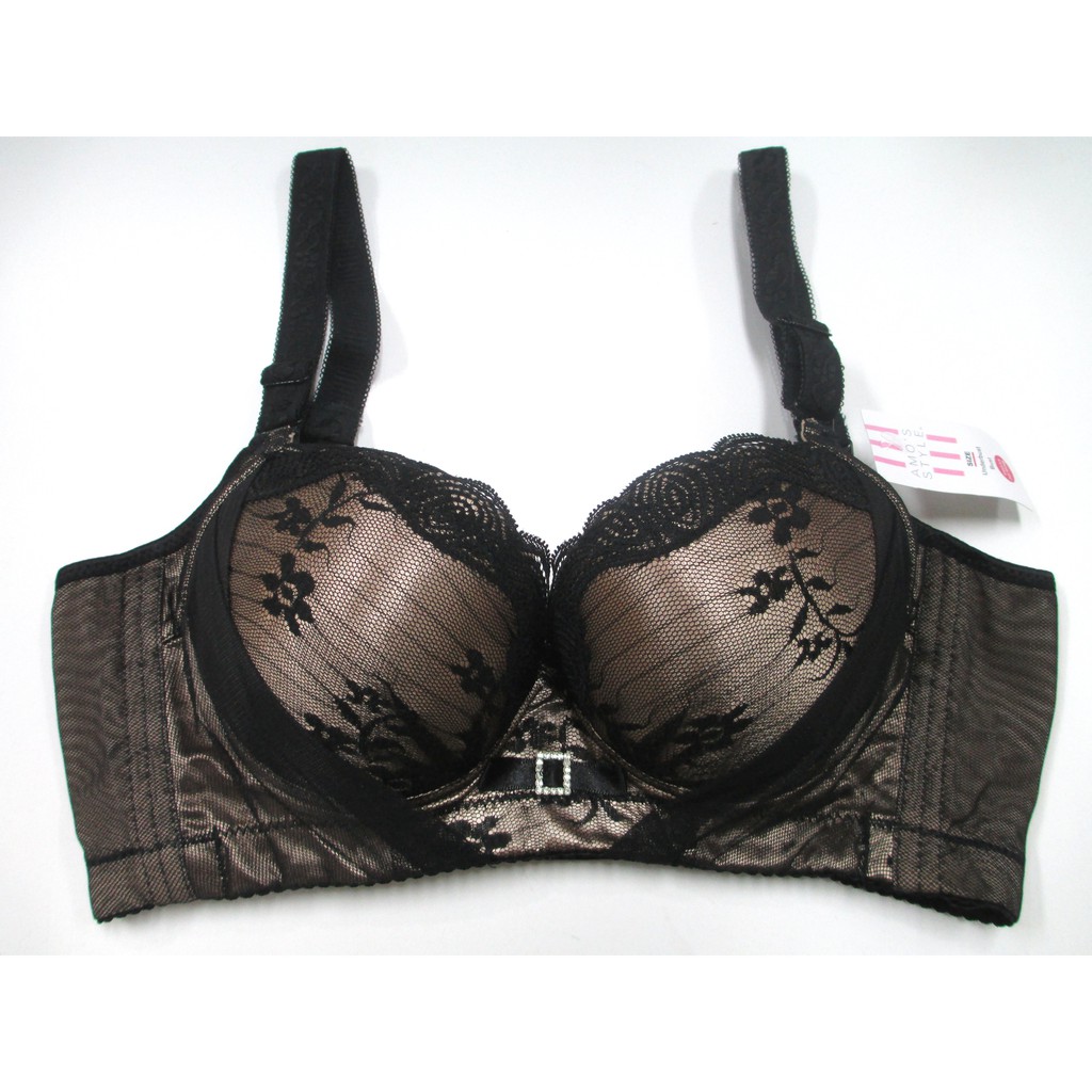 Bra Berkawat Lentur  - Bra Amo's Style - Golden Black