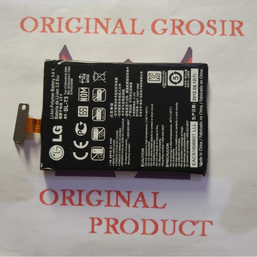 Baterai battery LG E960 Nexus 4 BL-T5 Original100