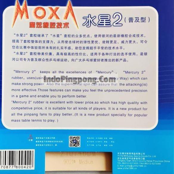 Yinhe Mercury II Medium (max) ~ Rubber Karet HBD ♥