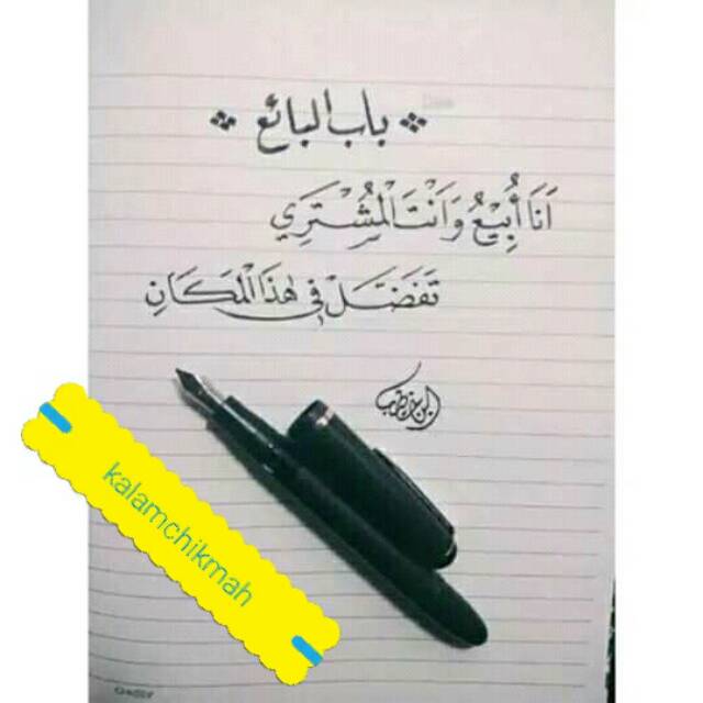 

PEN TALIGRAFI DOLLAR