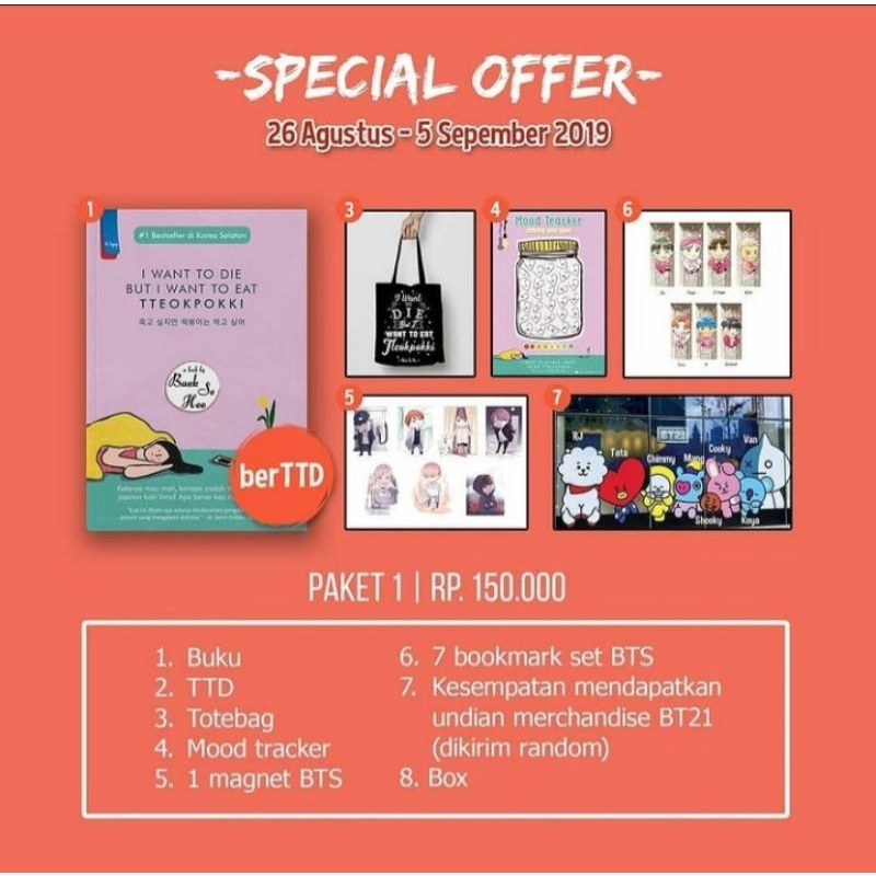 [SPECIAL OFFER] I WANT TO DIE BUT I WANT TO EAT TTEOKPOKKI 1 PRELOVED