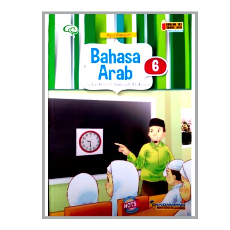 Aqila - Buku Pelajaran PAI Kelas 6 SD/MI Kurikulum 2019