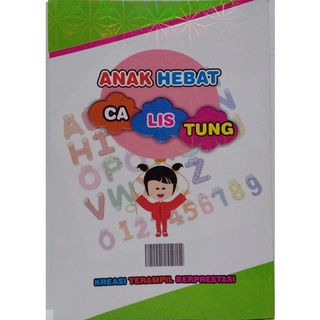 Jual Anak Hebat Calistung Sang Juara - CM | Shopee Indonesia