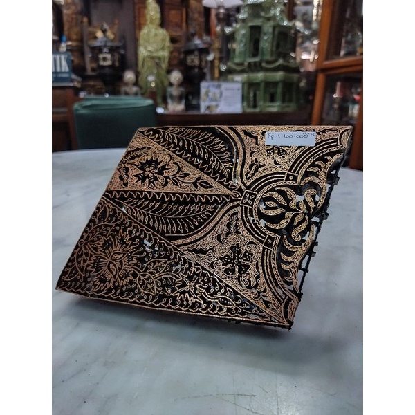 

Batik Stamp A Kuno Antik