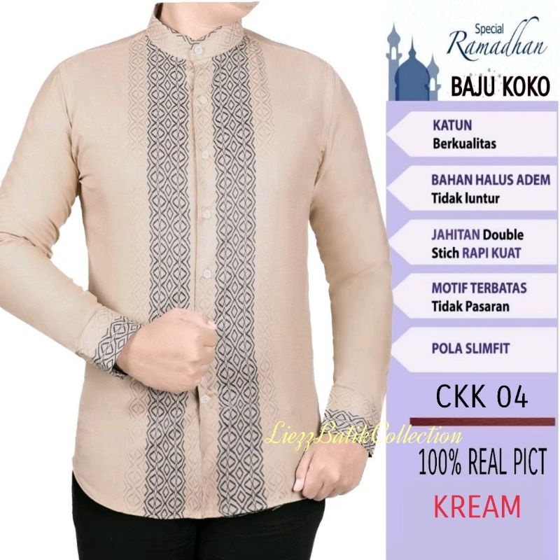 Baju Koko Dewasa Adem Polos Simple Casual Murah Pendek M0N6 Berkualitas New Kerah Tebal Terlaris Sli