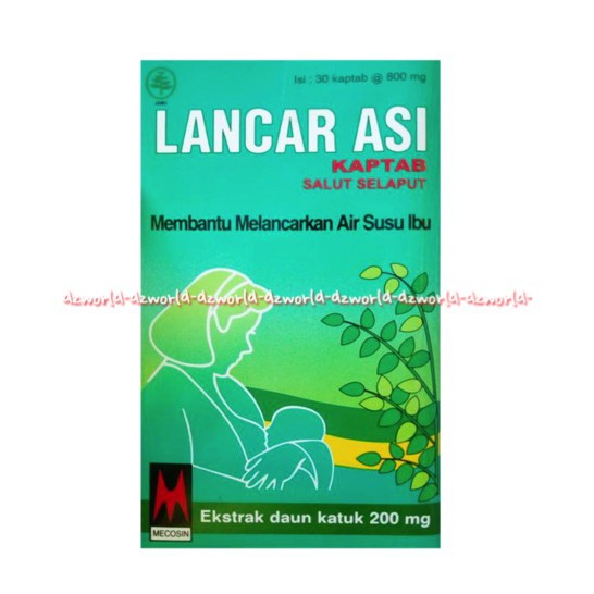 Lancar ASI Kaplet 30 Kaplet Obat Suplemen Pelancar Memperbanyak ASI dari ekstrak Daun Katuk Berkualitas Lancarasi